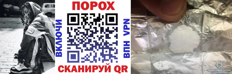 где найти даркнет клад Амфетамин Розовый Оханск