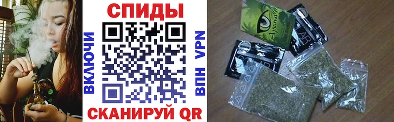 что такое наркотик  Оханск  БУТИРАТ вода 