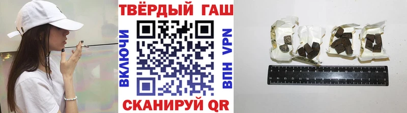 где купить наркоту  Оханск  Гашиш AMNESIA HAZE 