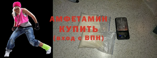 круглые Новокубанск