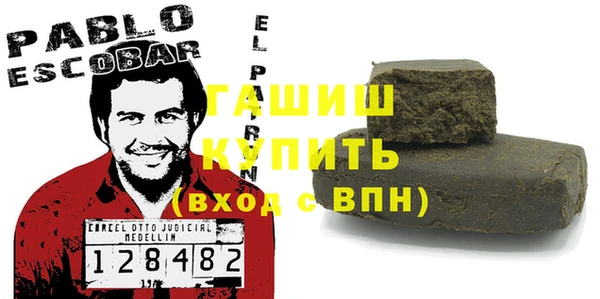 круглые Новокубанск