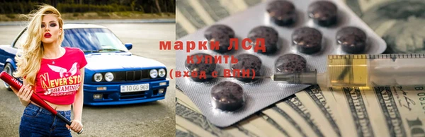мяу мяу мука Белая Калитва