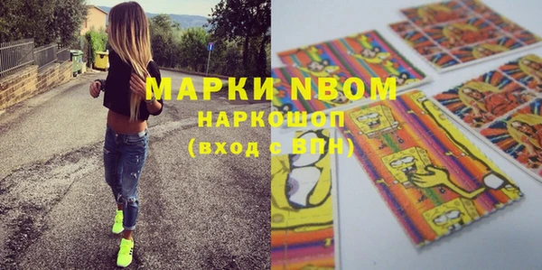 амф Нея