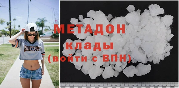 эйфоретик Новодвинск