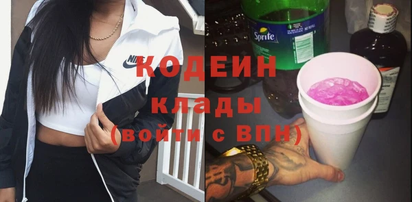 apvp Бежецк
