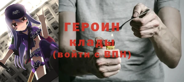 амф Нея