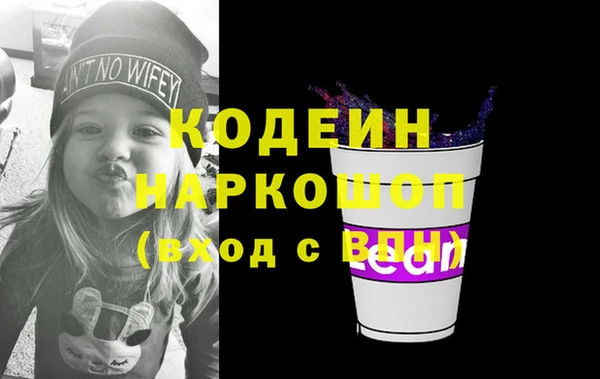 jwh Нефтегорск