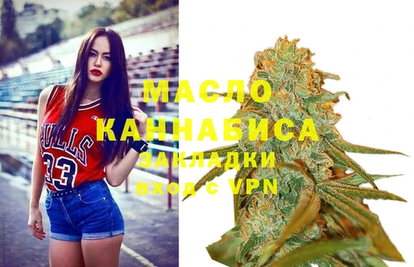 амф Нея