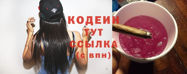 jwh Нефтегорск