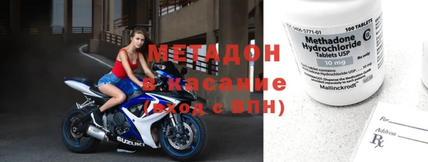 амф Нея