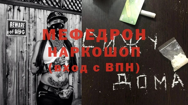 амф Нея