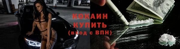 jwh Нефтегорск