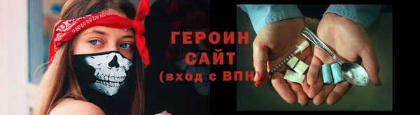 эйфоретик Новодвинск