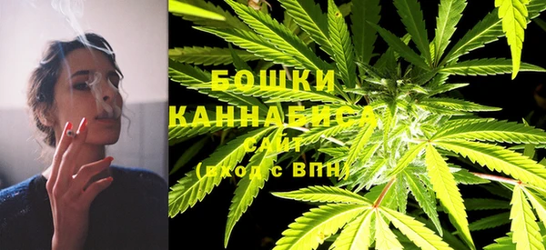 меф VHQ Белая Холуница