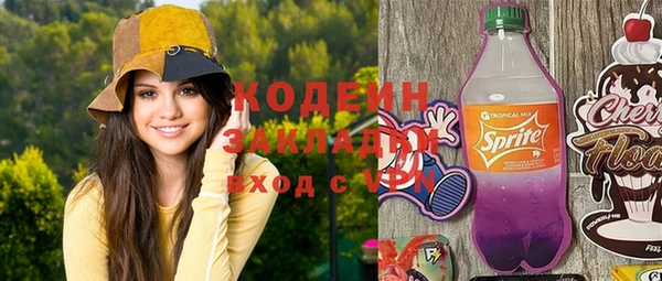 амф Нея
