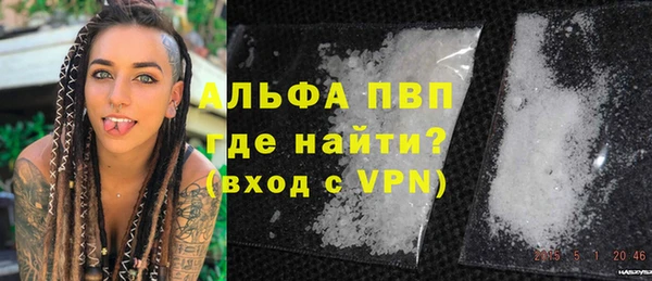 круглые Новокубанск