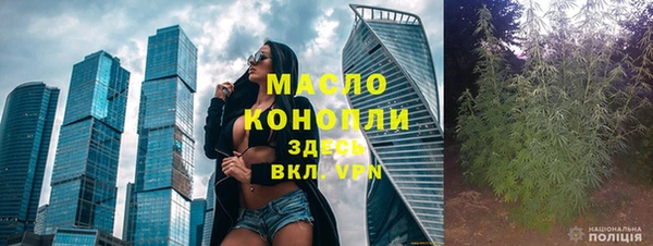 круглые Новокубанск