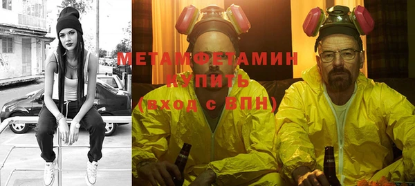 круглые Новокубанск