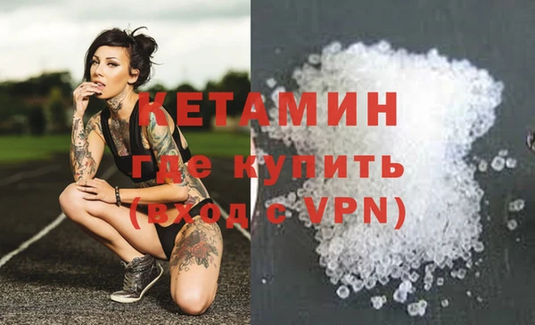 амф Нея