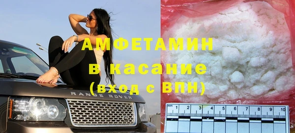 jwh Нефтегорск