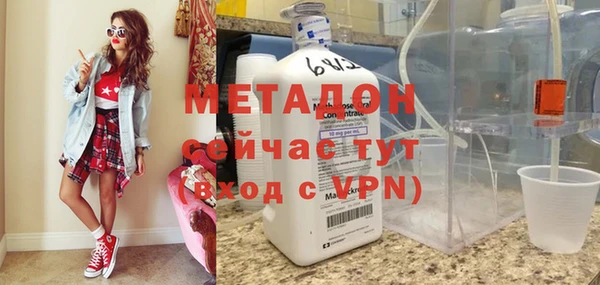 шишки Нефтекумск