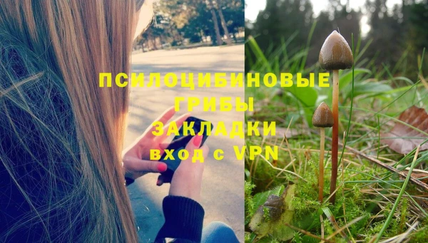 jwh Нефтегорск