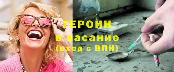 jwh Нефтегорск