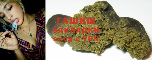 круглые Новокубанск