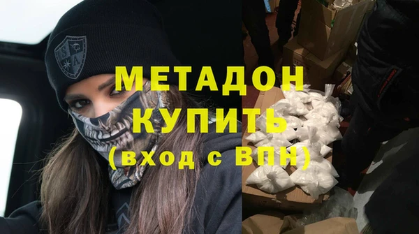 хмурый Новозыбков