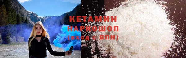 круглые Новокубанск