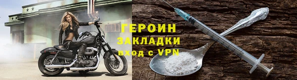 эйфоретик Новодвинск