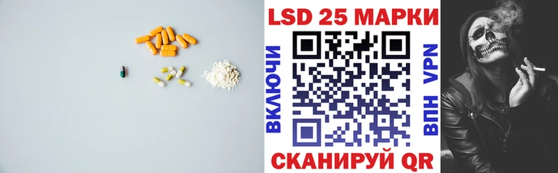 ЛСД экстази ecstasy  mega рабочий сайт  Оханск  где купить наркоту 
